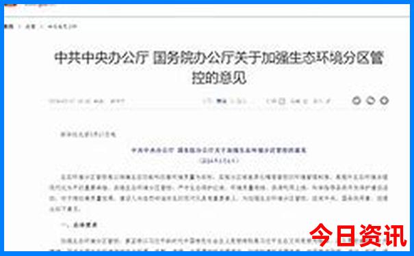 云南夏天哪个城市最凉快