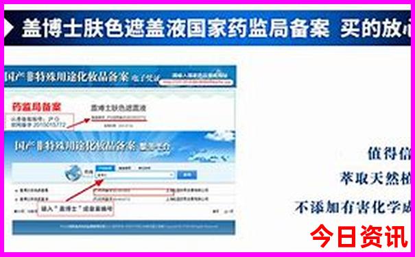 甘南旅游必去景点海拔