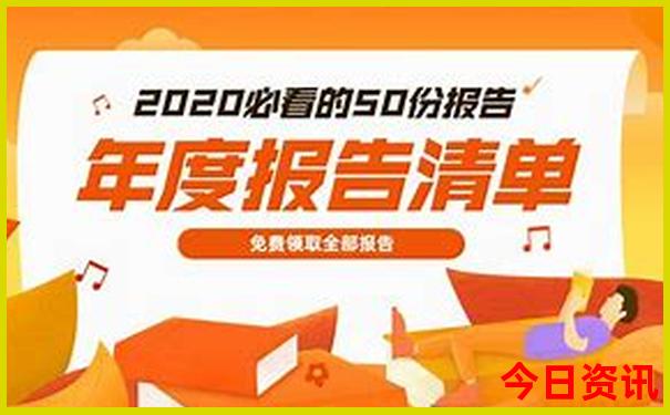 夏天适合去哪儿旅游带孩子