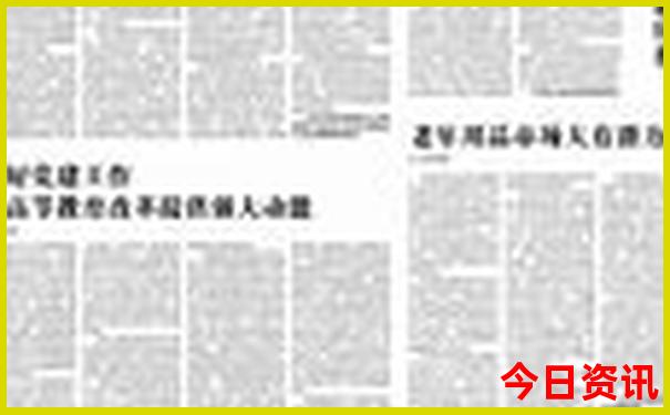 南京游玩必去的地方有哪些