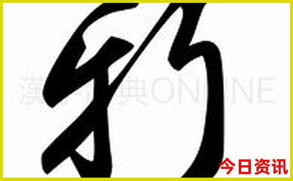 现在中国哪里最热城市