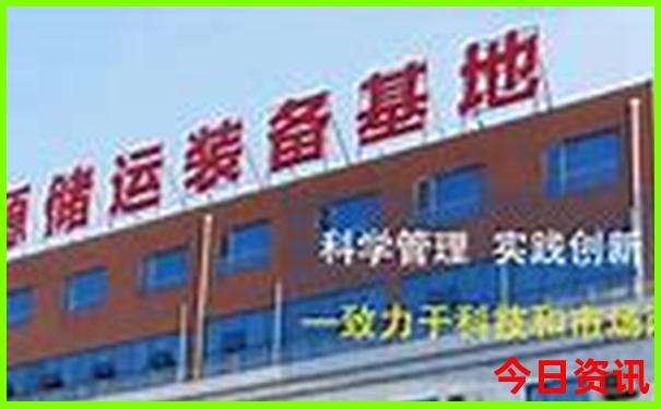 巴图湾旅游景点介绍