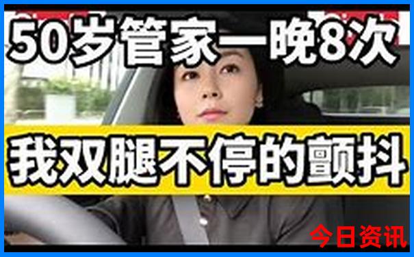 珠三角必去十大景点