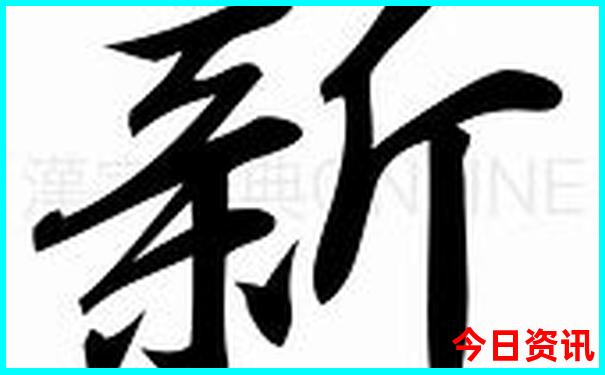 四川景点排名前十名